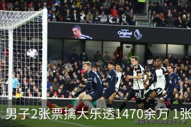 男子2张票擒大乐透1470余万 1张临时改号错失1等